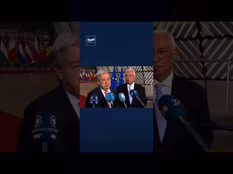 غوتيريش لإيران: أوقفوا الهجمات على الجيران وانتصروا للدبلوماسية