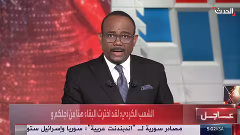 رئيس جبهة الشعب الكردي يوجه رسالة أثناء محاولة اعتقاله