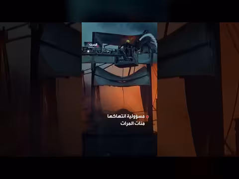 اتهامات متبادلة بين روسيا وأوكرانيا بخرق هدنة عيد الفصح