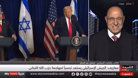 لبنان وحزب الله: مهلة نزع السلاح وتصعيد محتمل