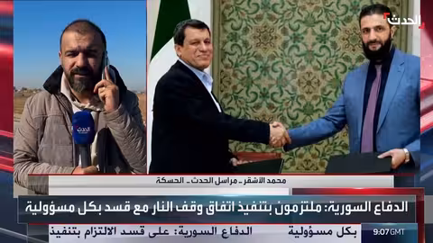 هدوء في الحسكة بين الجيش السوري وقسد