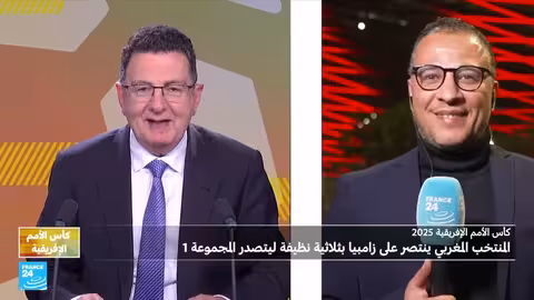 المغرب يتأهل لدور الـ 16 في كأس الأمم الإفريقية بفوز على زامبيا