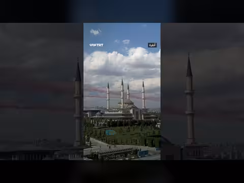 مراسم استقبال جوية للرئيس الأمريكي ترمب في أنقرة