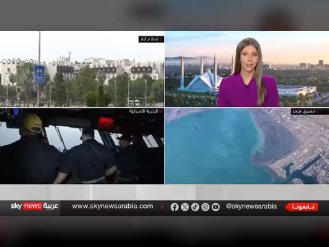 ترامب يهدد بإطلاق ضربات جديدة ضد إيران