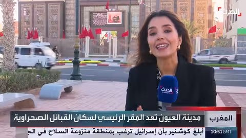 العيون المغربية: إدارة محلية تعتمد على الانتماء القبلي والتنمية