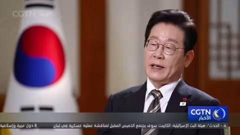 رئيس كوريا الجنوبية في زيارة تاريخية إلى الصين