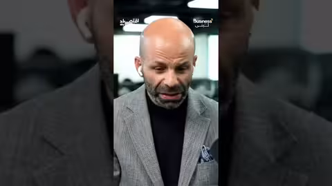 توقعات متفائلة للبتكوين رغم خسائرها