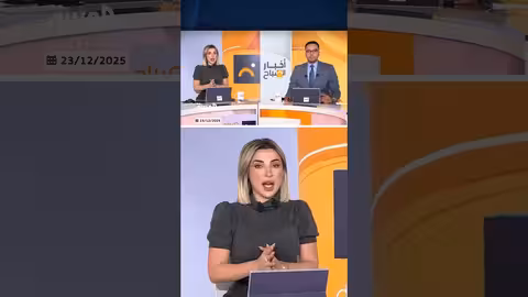 هدوء حلب بعد اشتباكات قبيل دمج قوات سوريا الديمقراطية