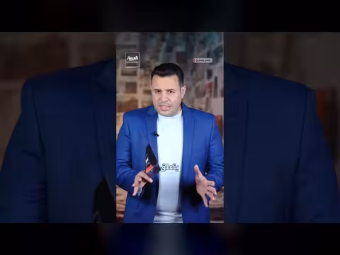 تحقيقات مالية أميركية في الاتحاد الأرجنتيني لكرة القدم