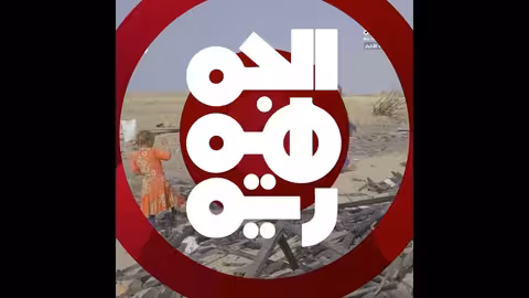 نجاة أسرة نازحة من حريق في الخوخة