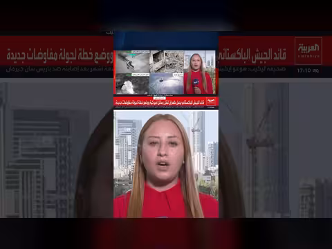 تل أبيب ترفض اتفاقاً أميركياً مع إيران