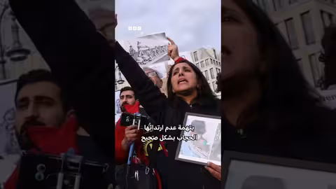 تطورات إيران منذ 1979: كيف وصل الوضع إلى ما هو عليه اليوم؟