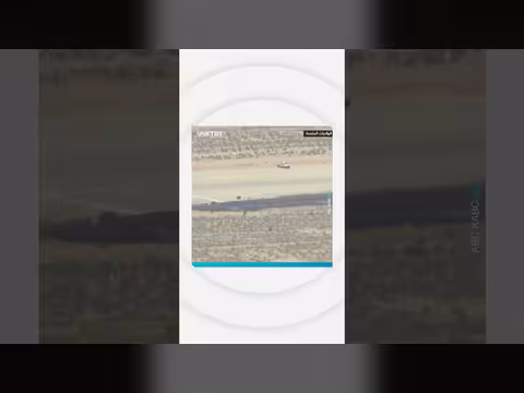 تحطم قاذفة أمريكية من طراز B-52
