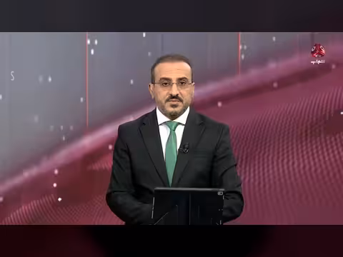 استشهاد وإصابة 13 طفلا بانفجار مخلفات حوثية