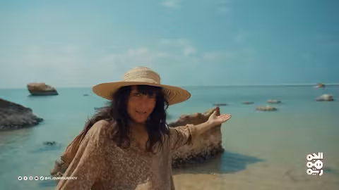 الحياة في دطواح: صيد الأسماك والمشي حافية القدمين