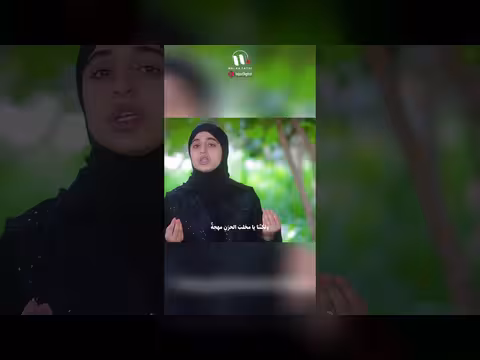 نعيش في يد الموت لقمة