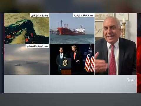 صراع النفوذ حول إيران