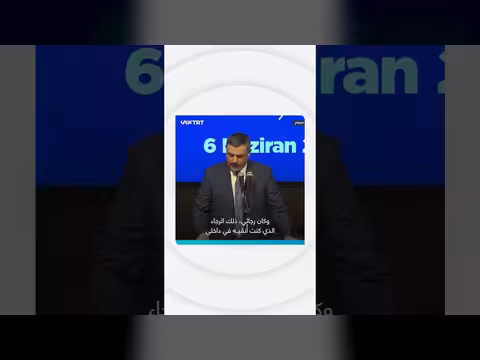 وزير الداخلية التركي: القدس ستحرر مثل الشام وحلب وقرة باغ
