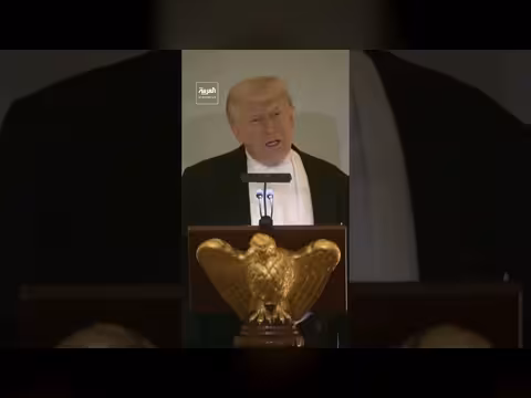 ترمب: أميركا هزمت إيران عسكرياً