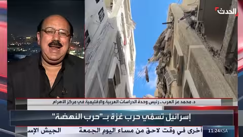 نتنياهو يقترح تسمية جديدة للحرب على غزة... والمعارضة تنتقد