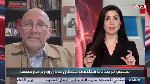 إيران تواجه موقفاً صعباً في مفاوضات النووي مع أميركا