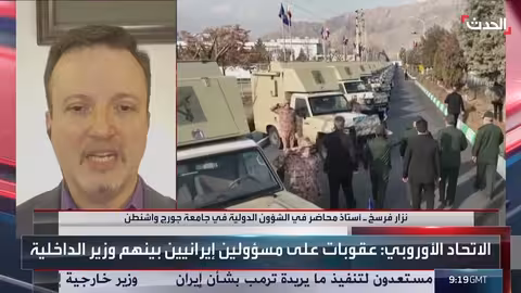 إيران تعلن مناورات في هرمز وترمب يشيد بحماس