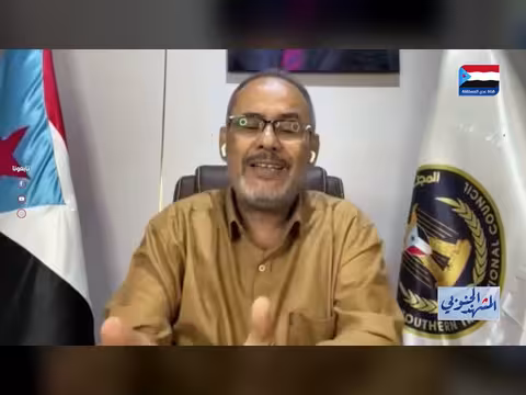 شكري باعلي: تمرير أجندات سياسية على الجنوب
