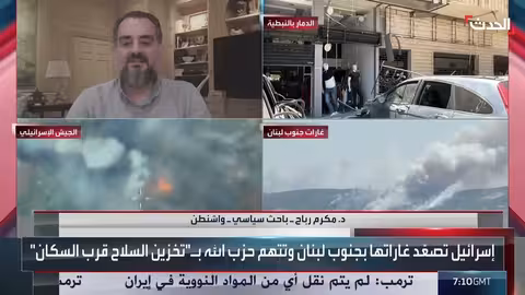 سلاح حزب الله في لبنان: جدل حول النزع والمخاطر