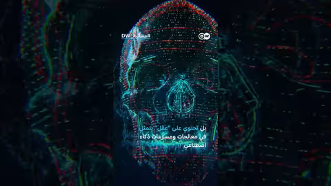 تخزين البيانات في الفضاء: حل لمشاكل مراكز البيانات الأرضية؟