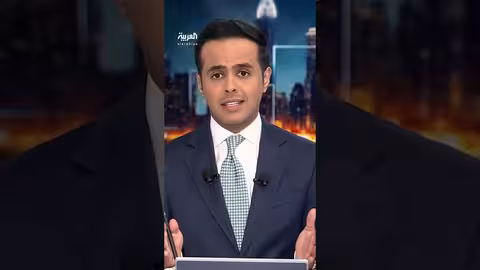 مجلس السلام لغزة برئاسة ترمب يثير الجدل