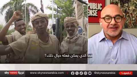 دعوة لفرض عقوبات أمريكية إضافية على الجيش السوداني بسبب استخدام أسلحة كيميائية