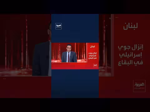 تصعيد إيراني - أمريكي: الحرس الثوري ينتظر القوات الأمريكية في مضيق هرمز