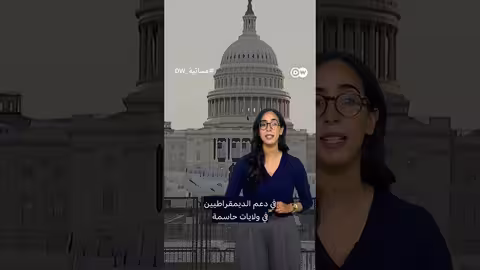 جيل زد: قوة صاعدة في السياسة العالمية وتأثيرها المتزايد