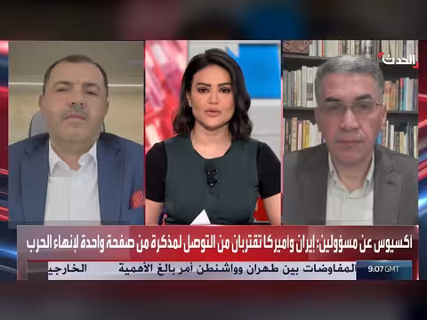 مؤشرات اقتراب اتفاق إيران-أميركا