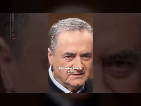 إسرائيل اتخذت قراراً بقتل خامنئي في نوفمبر والتخطيط لتنفيذه بعد 6 أشهر