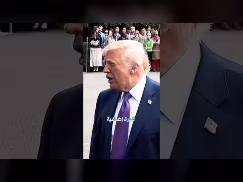 أمريكا تطور سلاح نووي جديد يخترق الأعماق