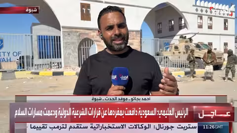 انتشار أمني مكثف في شبوة وتوسيع الطرق