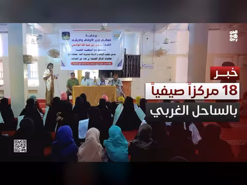 طارق صالح يشدد على دور وزارة الأوقاف