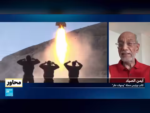 أيمن الصياد يناقش دور القوة في حسم الصراعات