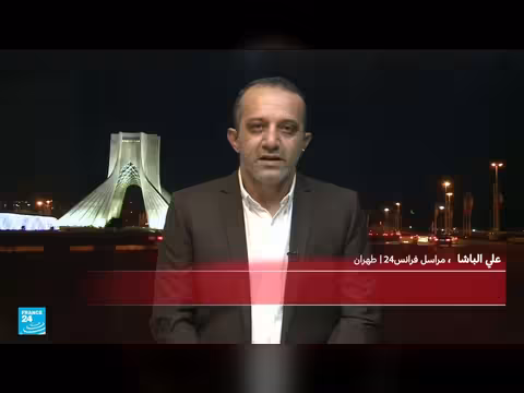 إيران ترفض خطة السلام الأميركية لإنهاء الحرب