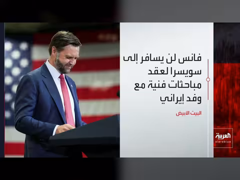 الألغام تعرقل فتح هرمز بالكامل