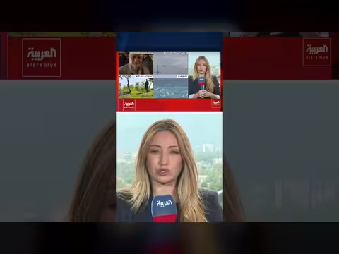 محادثات أمريكية إيرانية في باكستان قد تستمر لأيام