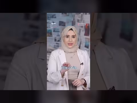 أميركا تضيق الخناق على إيران عبر حصار اقتصادي