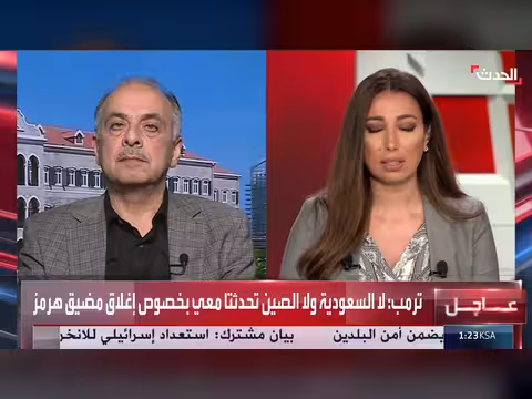 أميركا تريد إنهاء حالة الحرب في لبنان