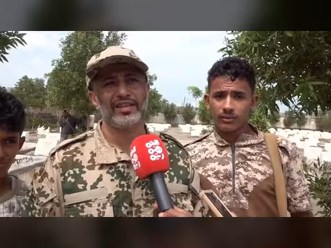 المقاومة الوطنية تشيع شهيدين من أبطال الزرانيق في مأتم حاشد