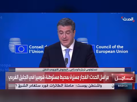 نقص وقود الطائرات يربك الرحلات الأوروبية