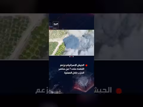 الجيش الإسرائيلي يستهدف نفقاً لحزب الله في جنوب لبنان