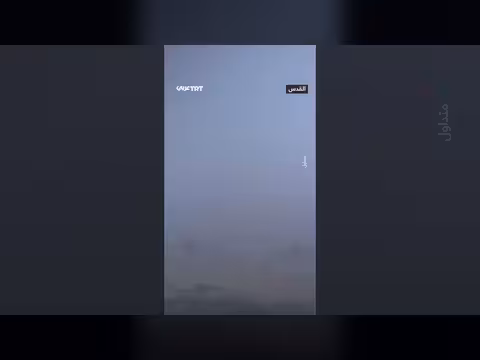 إيران تطلق صواريخ على القدس المحتلة