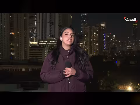 رشقات صاروخية متتالية من إيران تستهدف مناطق في إسرائيل