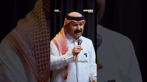 كيف دخل جون بن لندن الإسلام؟